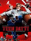 Teen Patti (2010)